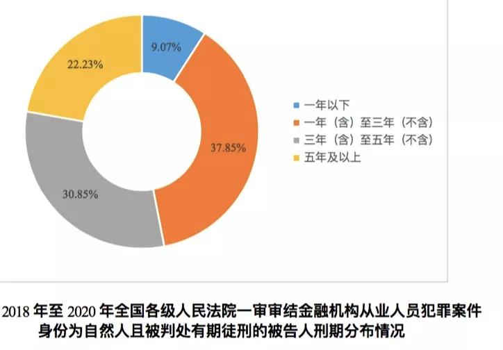 微信图片_20210204203521.jpg
