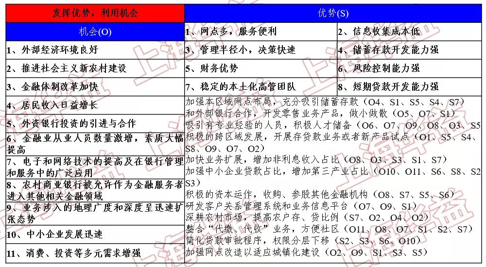微信图片_20210317184932.jpg