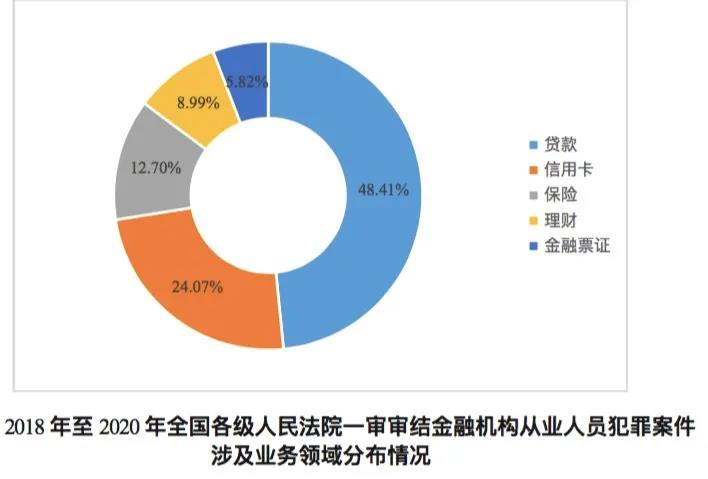 微信图片_20210204203310.jpg
