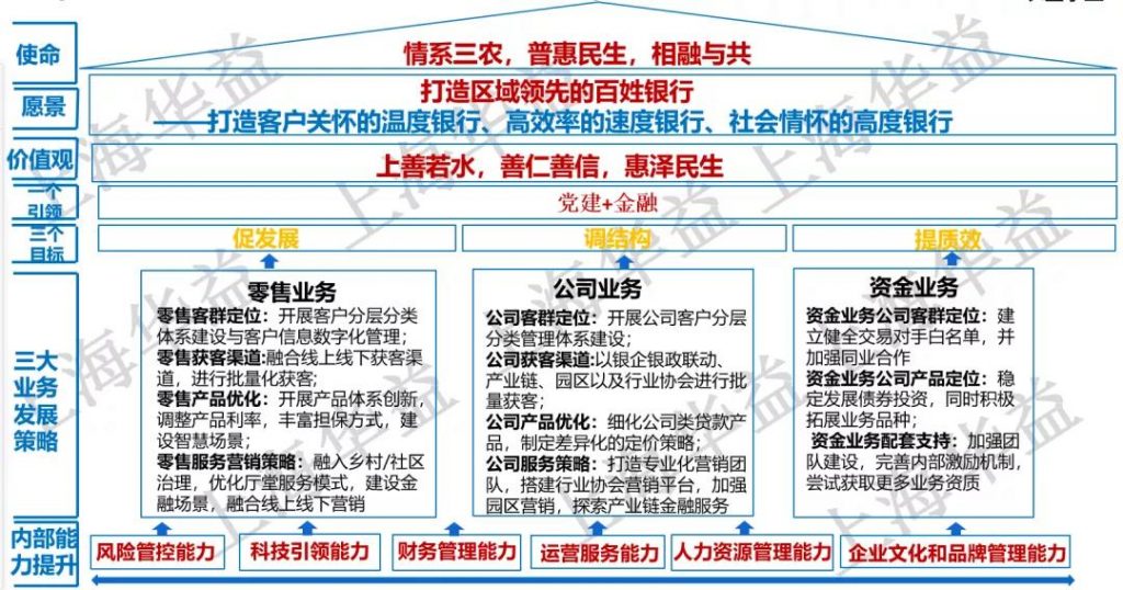 微信图片_20210317185418-1024x538.jpg