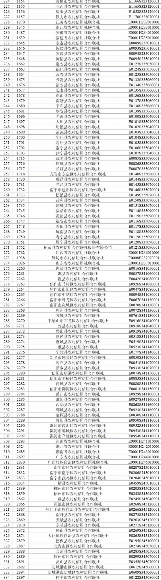 微信图片_20210826160204_01-scaled.jpg