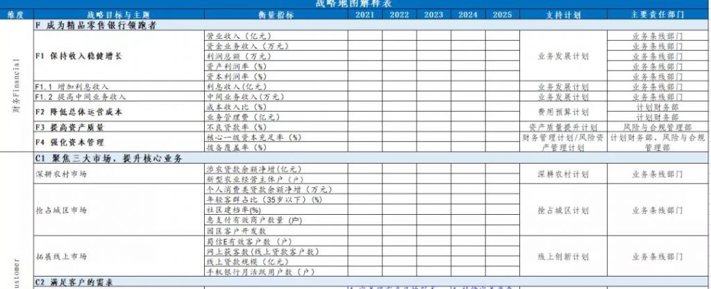 微信图片_20210317185546-1024x417.jpg