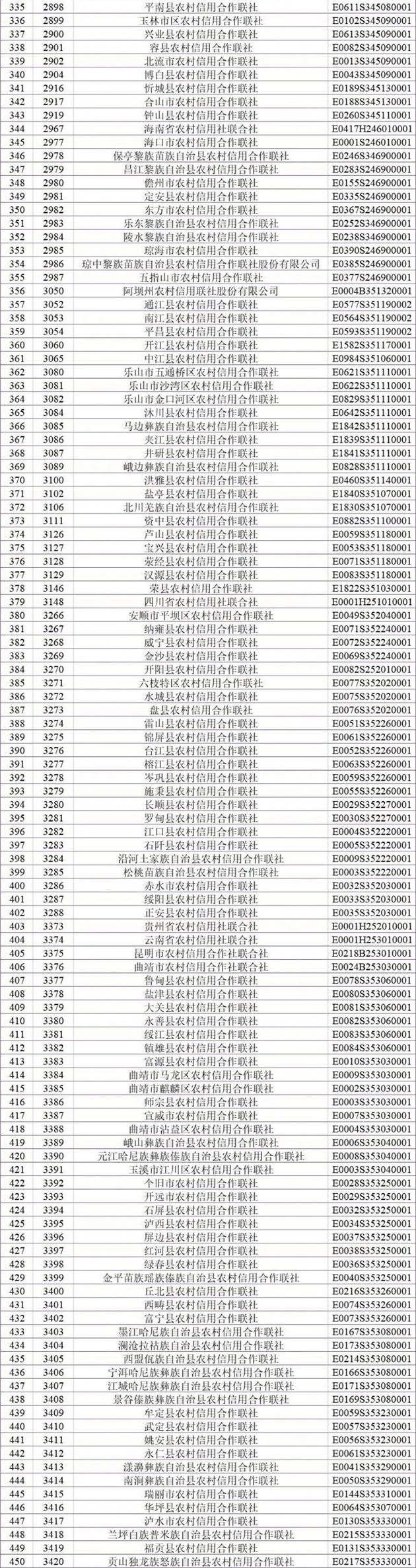 微信图片_20210826160204_02-scaled.jpg