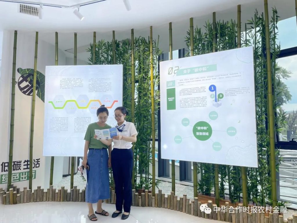 微信图片_20210826192901-1024x768.jpg