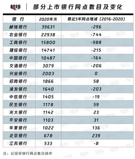 微信图片_20210826153218.jpg
