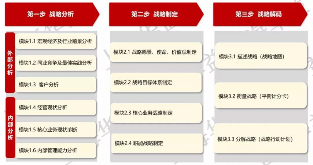 微信图片_20210317184624-1024x539.jpg